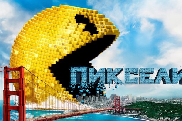 Кракен маркетплейс купить порошок