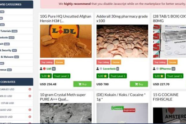 Кракен даркнет 2krnmarket