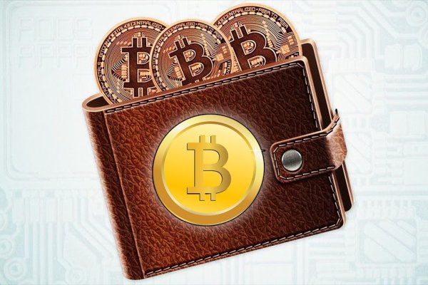 Кракен даркнет ссылка