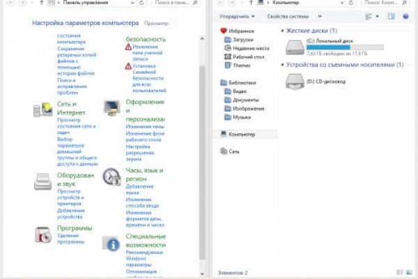 Кракен сайт вход официальный зеркало