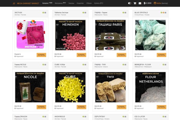 Кракен сайт вход официальный зеркало