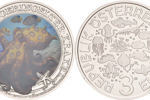 Kraken 14 at сайт