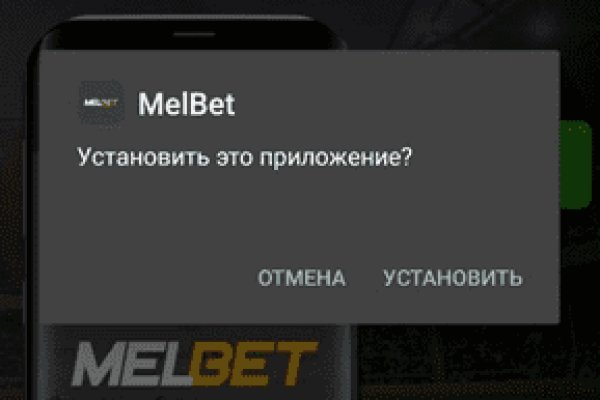 Кракен ссылка 2 веб