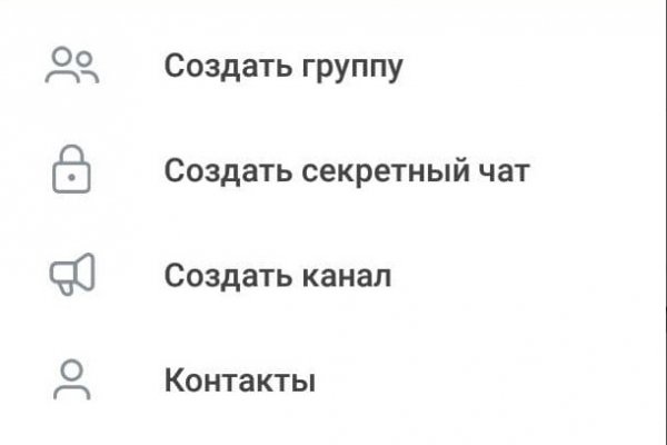 Как восстановить доступ к кракену