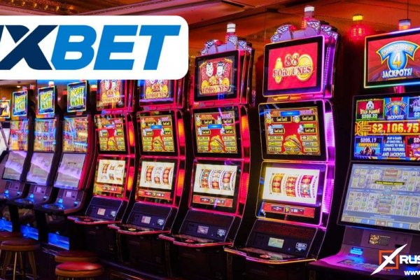 Официальный сайт даркнет