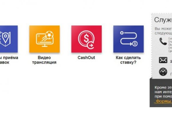 Kraken shop ссылка