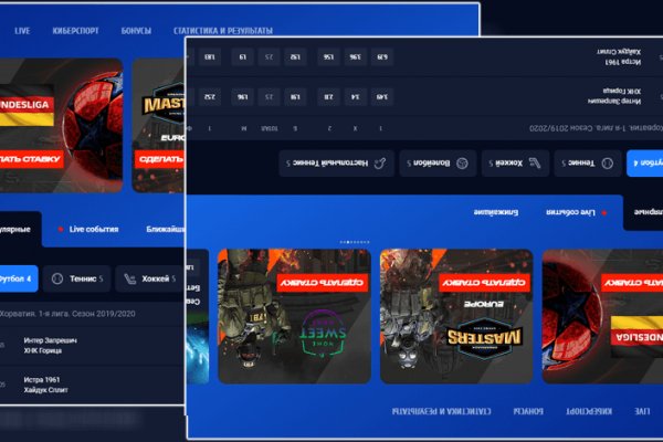 Покупки на кракене даркнет