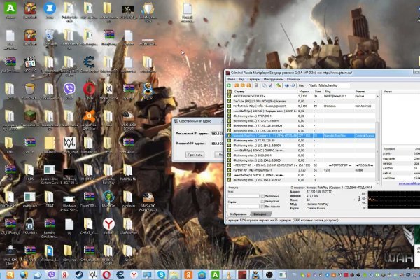Кракен маркетплейс актуальные ссылки