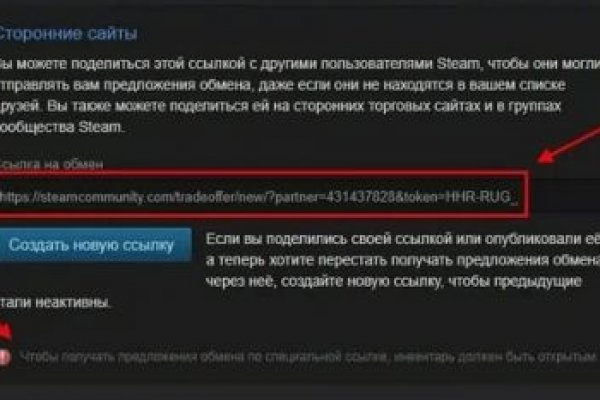 Что вместо гидры