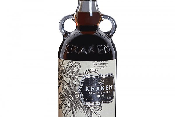 Kraken 13 at