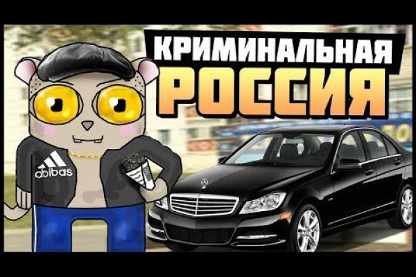 Что такое кракен только через тор