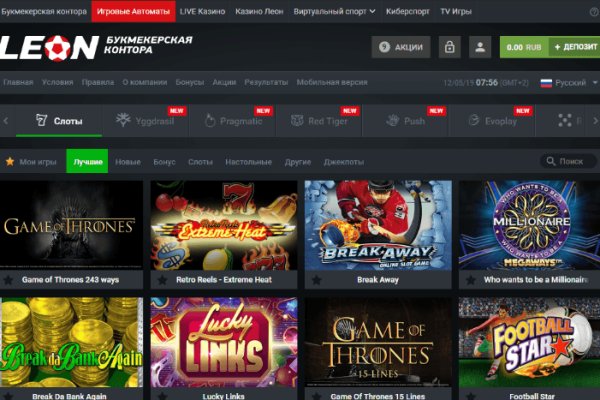 Кракен наркотики россия