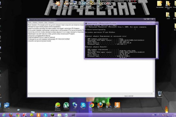 Даркнет площадки