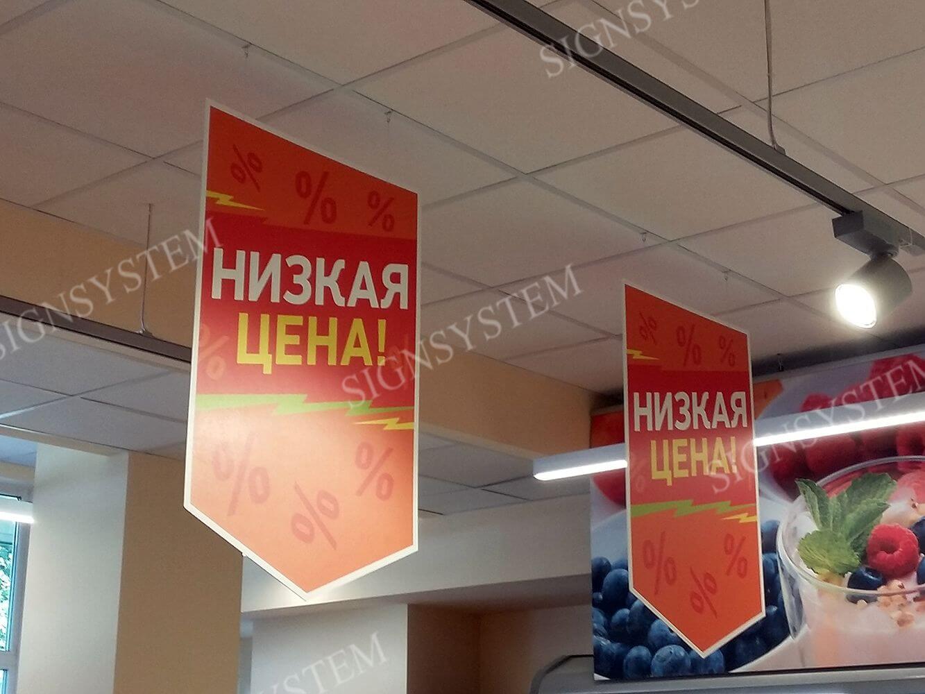 Kraken рабочее зеркало