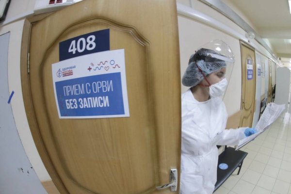Кракен что это магазин