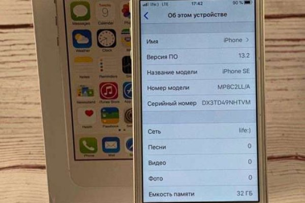 Кракен официальная ссылка зеркало