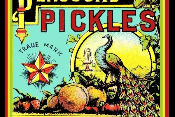 Как зайти на кракен даркнет