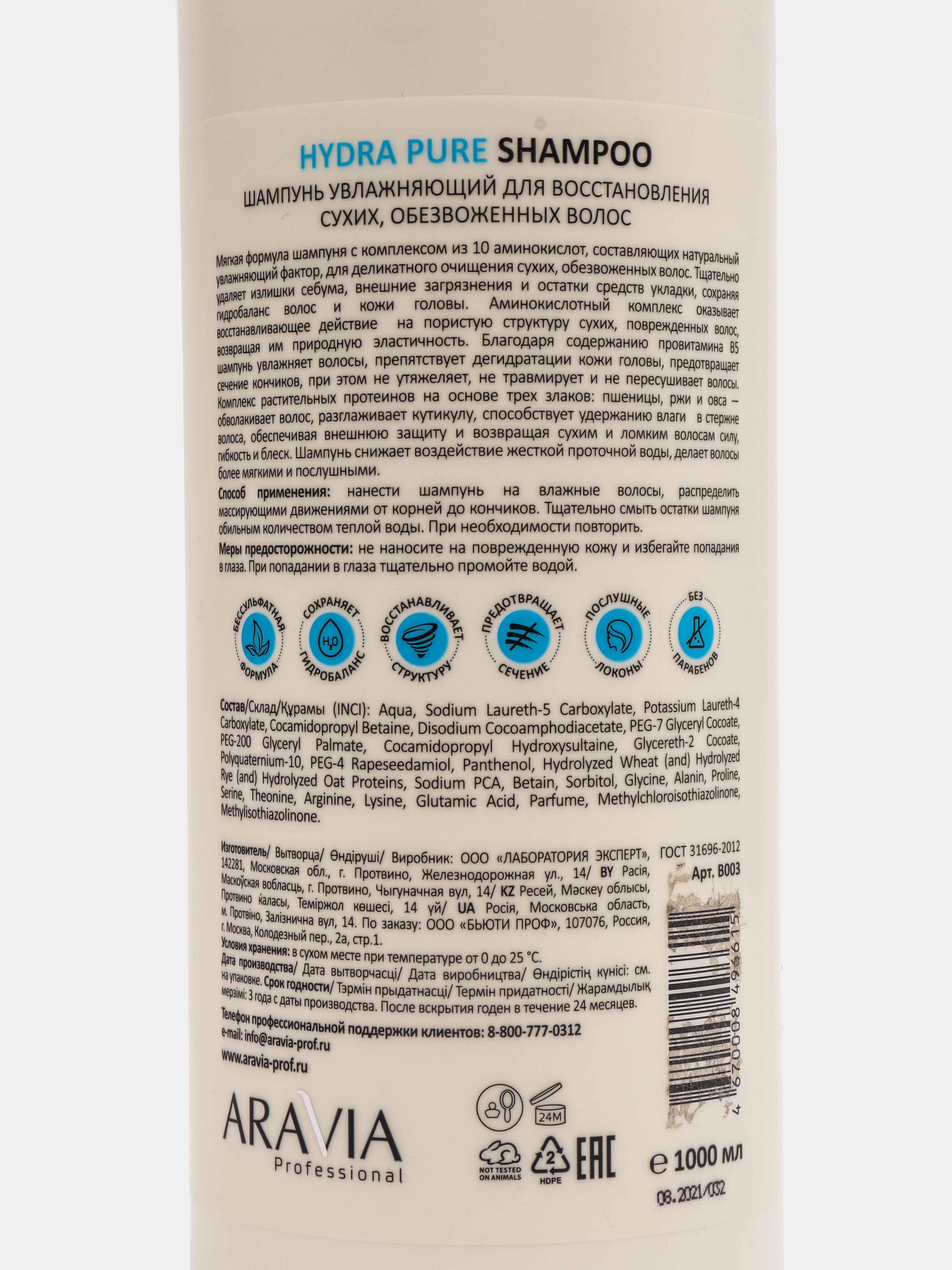 Тор кракен vk2 top