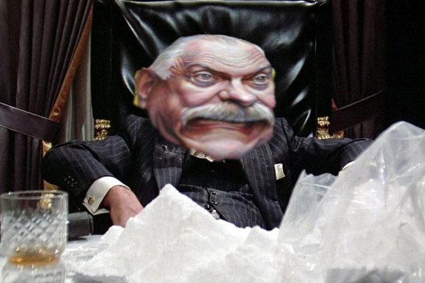 Кракен с айфона