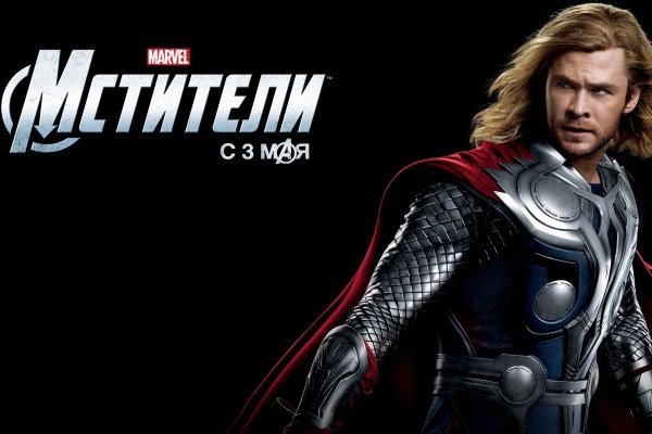 Кракен шоп что это