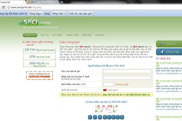 Ссылка кракен даркнет маркет