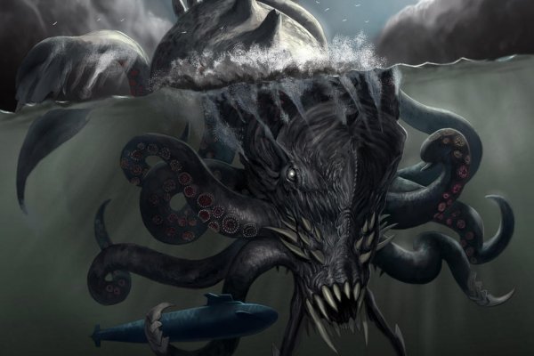 Kraken forum