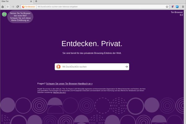 Кракен онион даркнет площадка