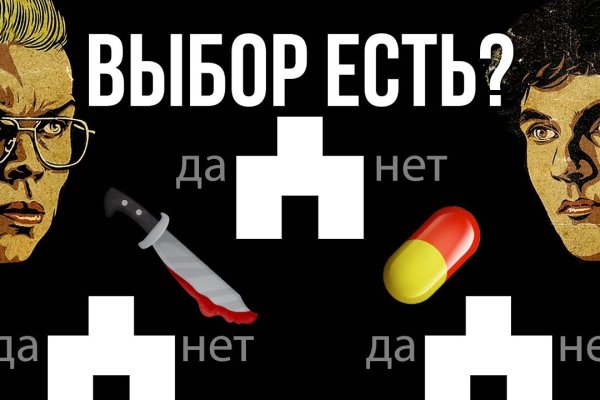 Ссылка на кракен тор kraken2 4aa337