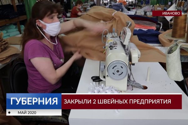 Кракен нарка шоп