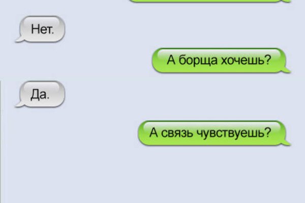 Кракен ссылка kraken dark link