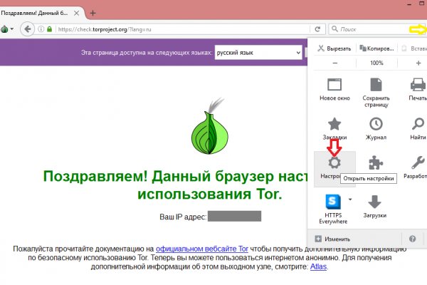Нарко маркетплейсы