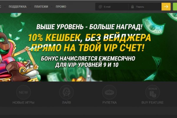 Кракен официальная kr2web in