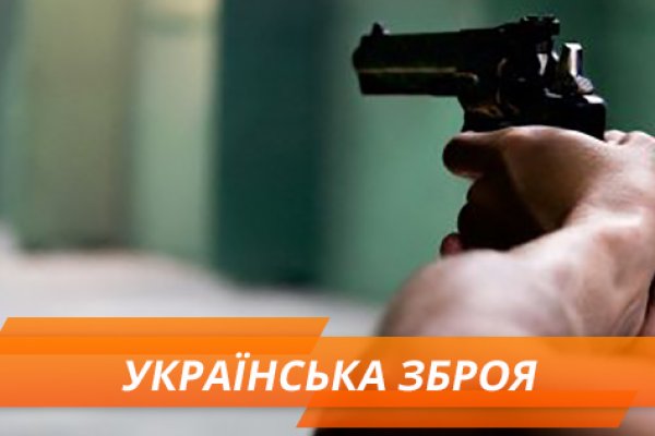 Как купить наркотик в кракен