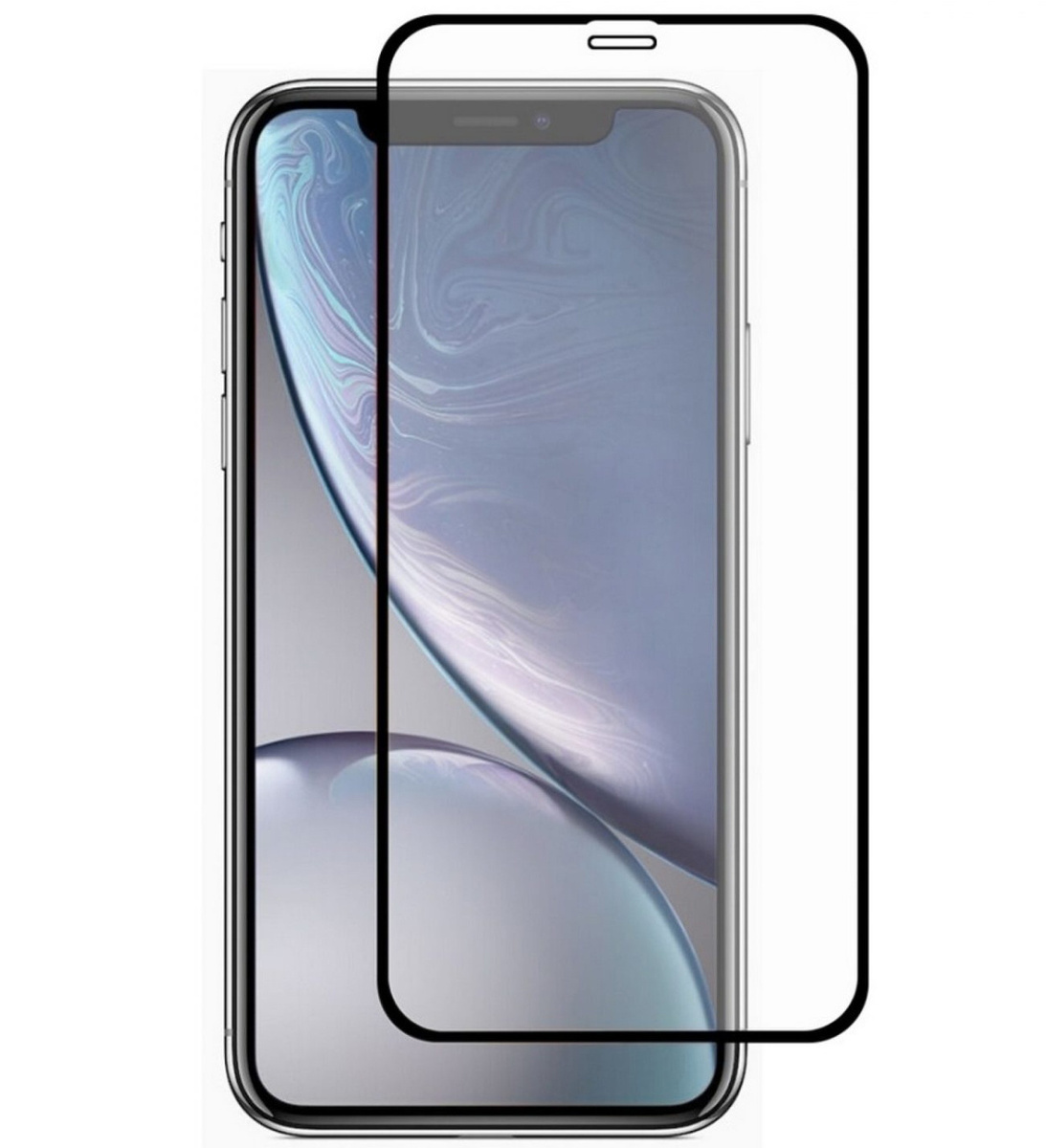 Вместо гидры