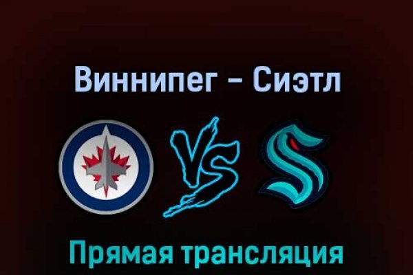 Кракен актуальная ссылка на сегодня