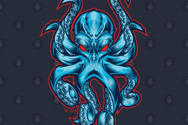 Kraken 12 at