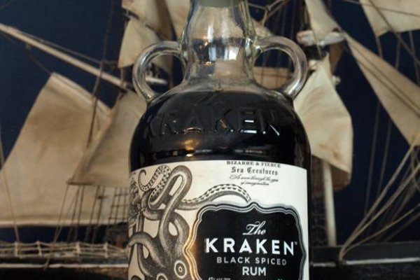 Kraken url