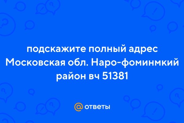 Кракен маркет плейс